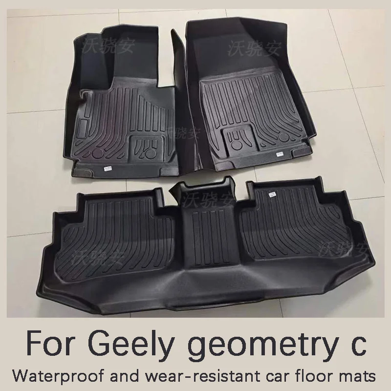 סט שטיחי גומי איכותי TPE לגילי גאומטרי.  Geely Geometry C