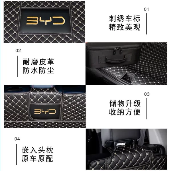 מגן פנימי יוקרתי לתא מטען בי.וי.די. שלל צבעים לבחירה. BYD Atto3 Yuan Plus EV 2021-2023